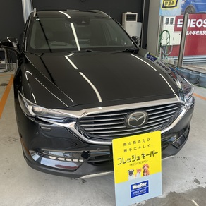 マツダ・CX-8
