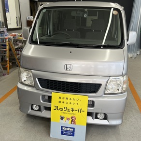 ホンダ・バモス