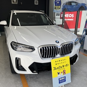 BMW・X3