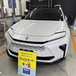 トヨタ・クラウンエステート