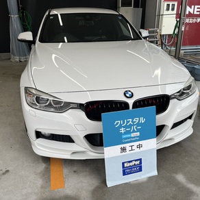 BMW・3シリーズ