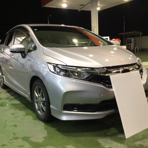 ホンダ・シャトル