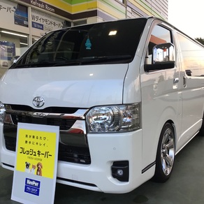 トヨタ・ハイエース