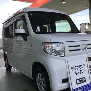 ホンダ・N-VAN