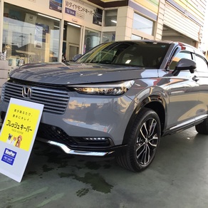 ホンダ・ヴェゼル