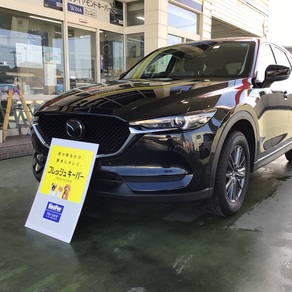 マツダ・CX-5
