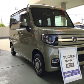 ホンダ・N-VAN