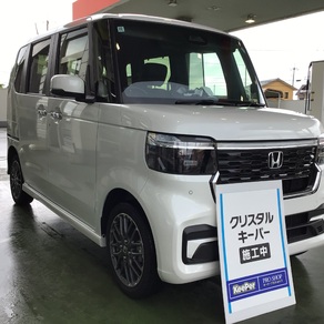 ホンダ・N-BOX