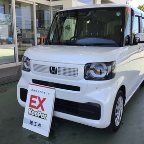 ホンダ・N-BOX