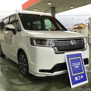 ホンダ・ステップワゴン