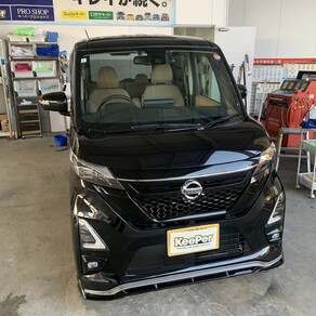日産・ルークス