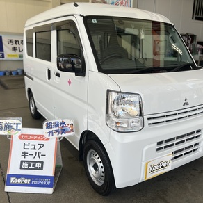 三菱・ミニキャブ