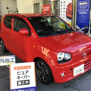 マツダ・キャロル