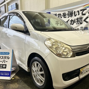 ダイハツ・ミラ