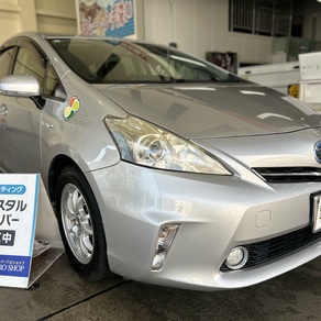 トヨタ・プリウスα
