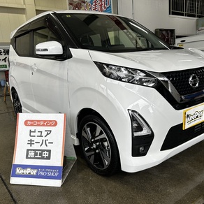 日産・デイズ