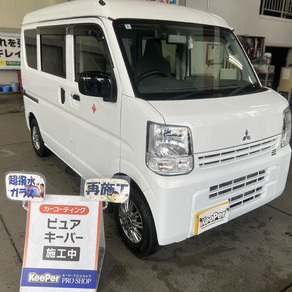 三菱・ミニキャブバン