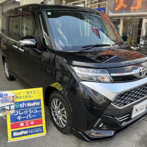 トヨタ・タンク