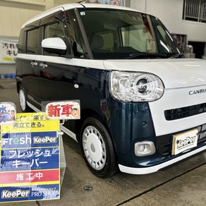 ダイハツ・ムーヴキャンバス