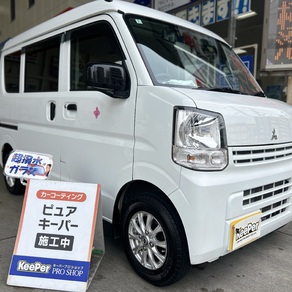 三菱・ミニキャブバン