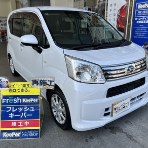 ダイハツ・ムーヴ