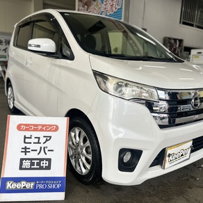 日産・デイズ