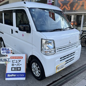 三菱・ミニキャブバン