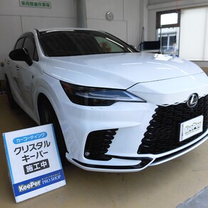 レクサス・RX