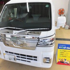 ダイハツ・ハイゼット