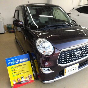 ダイハツ・キャスト