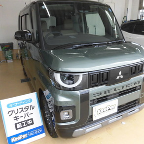 三菱・デリカミニ