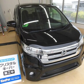 日産・デイズ
