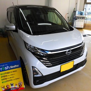 日産・デイズ