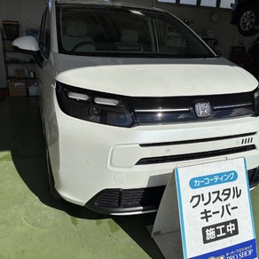 ホンダ・フリード