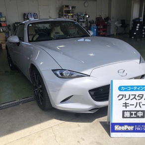マツダ・ロードスター