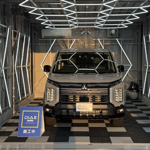 三菱・デリカD：5