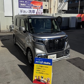 マツダ・フレアワゴン