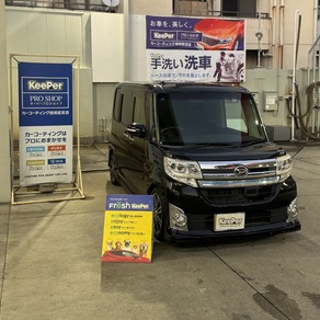 ダイハツ・タント