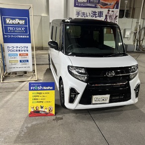 ダイハツ・タント