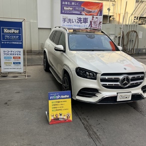 メルセデス・ベンツ・GLS