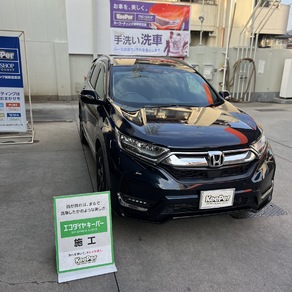 ホンダ・ヴェゼル