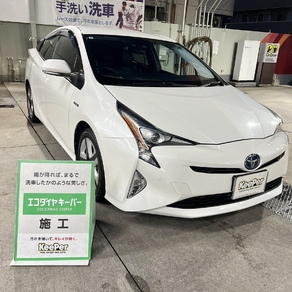 トヨタ・プリウス