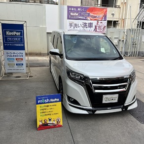 トヨタ・エスクァイア