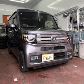 ホンダ・N-VAN