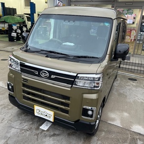 ダイハツ・アトレー