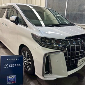 トヨタ・アルファード