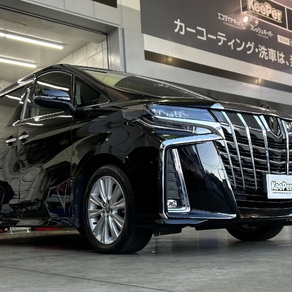 トヨタ・アルファード