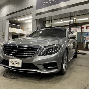 メルセデス・ベンツ・Sクラス