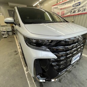 トヨタ・ヴェルファイア