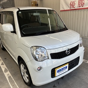 日産・モコ